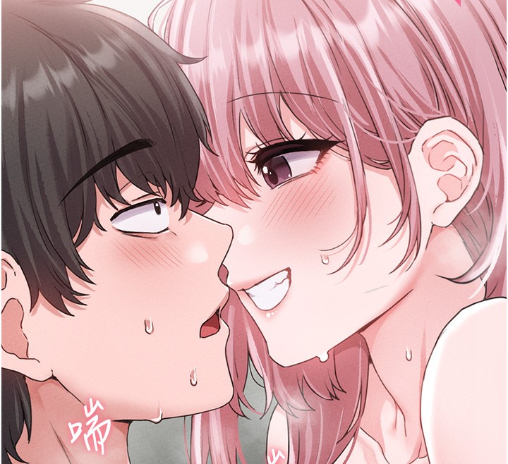 男人配额制第12話-等待已久的獵物到手