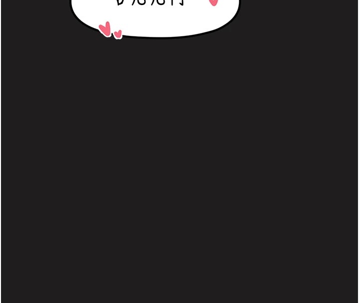 垃圾堆捡到宠物系萌妹第1话-路边捡到美少女