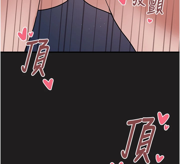 垃圾堆捡到宠物系萌妹第1话-路边捡到美少女