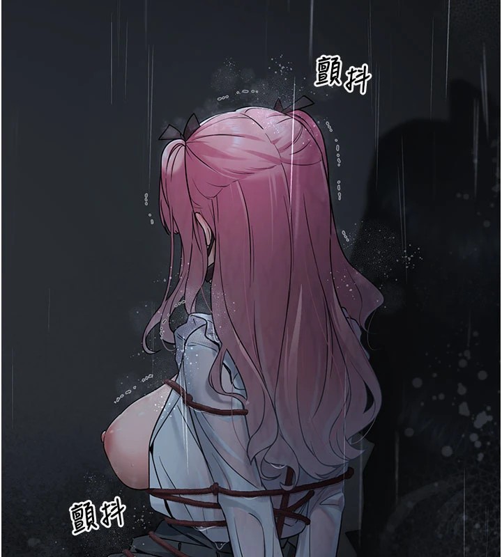 垃圾堆捡到宠物系萌妹第1话-路边捡到美少女