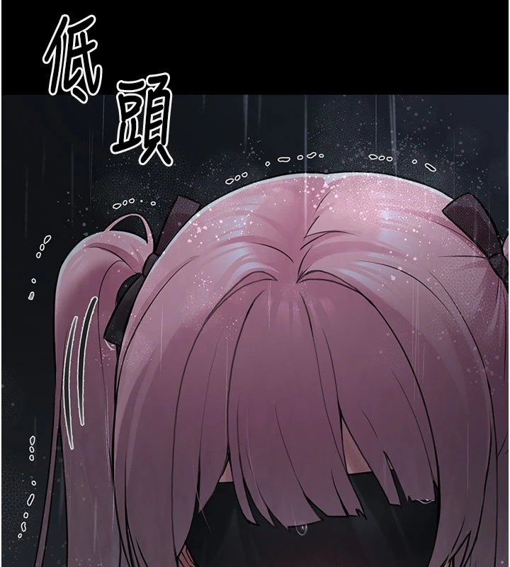 垃圾堆捡到宠物系萌妹第1话-路边捡到美少女