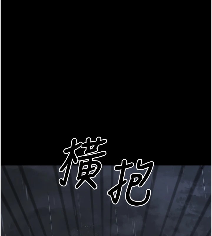 垃圾堆捡到宠物系萌妹第1话-路边捡到美少女