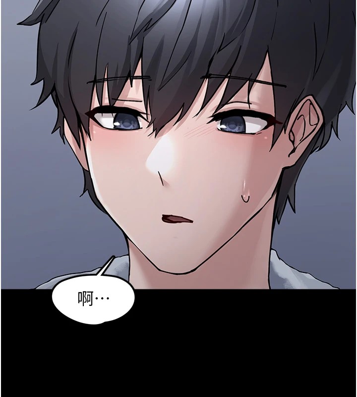 垃圾堆捡到宠物系萌妹第1话-路边捡到美少女