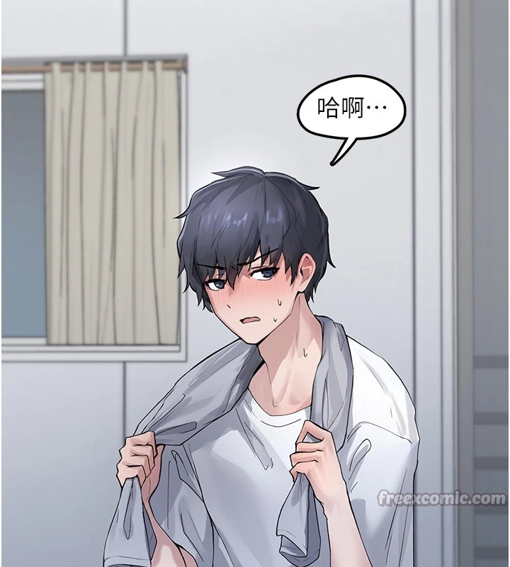 垃圾堆捡到宠物系萌妹第1话-路边捡到美少女