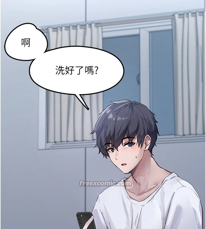 垃圾堆捡到宠物系萌妹第1话-路边捡到美少女