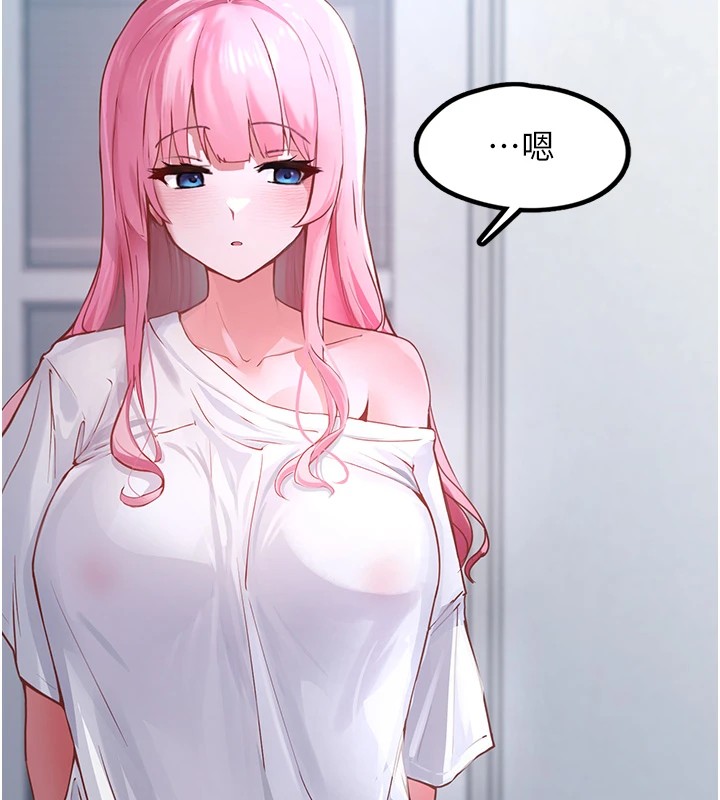 垃圾堆捡到宠物系萌妹第1话-路边捡到美少女