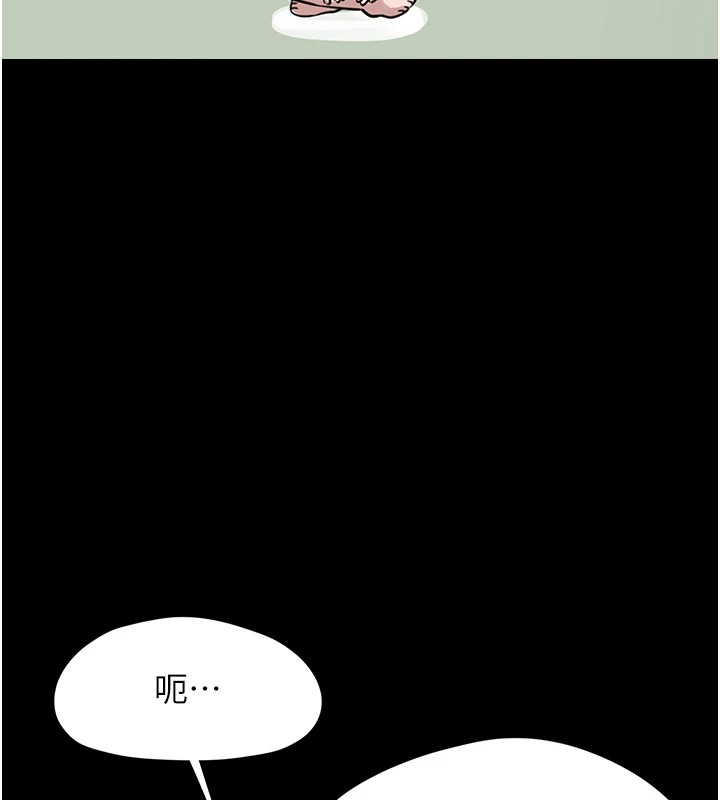 垃圾堆捡到宠物系萌妹第1话-路边捡到美少女