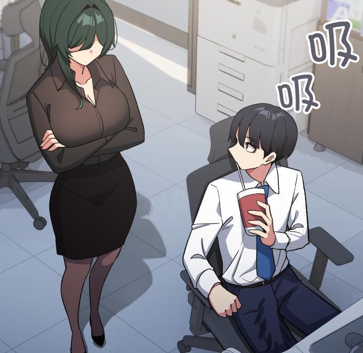 缺德邻居难相处第49話