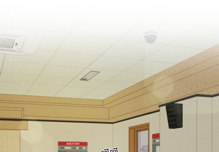 后宫之王第50話