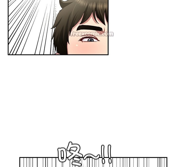 后宫之王第50話