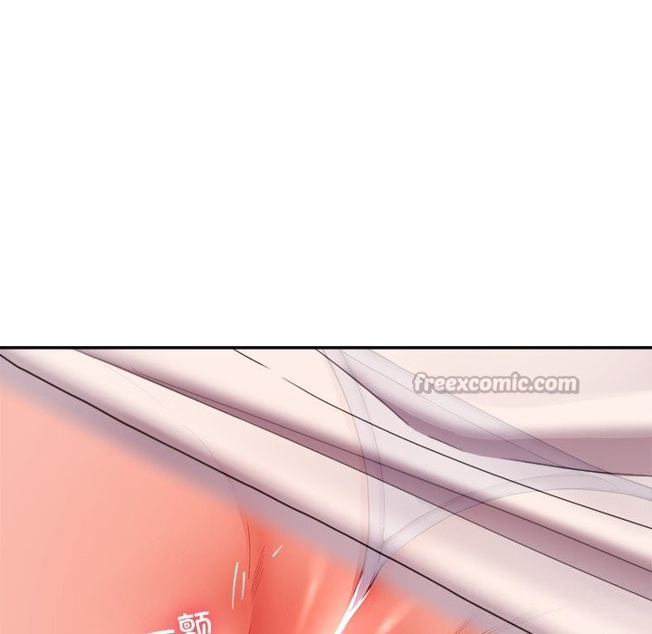 后宫之王第50話