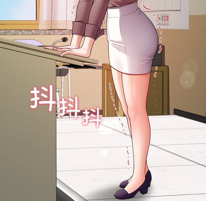 后宫之王第50話