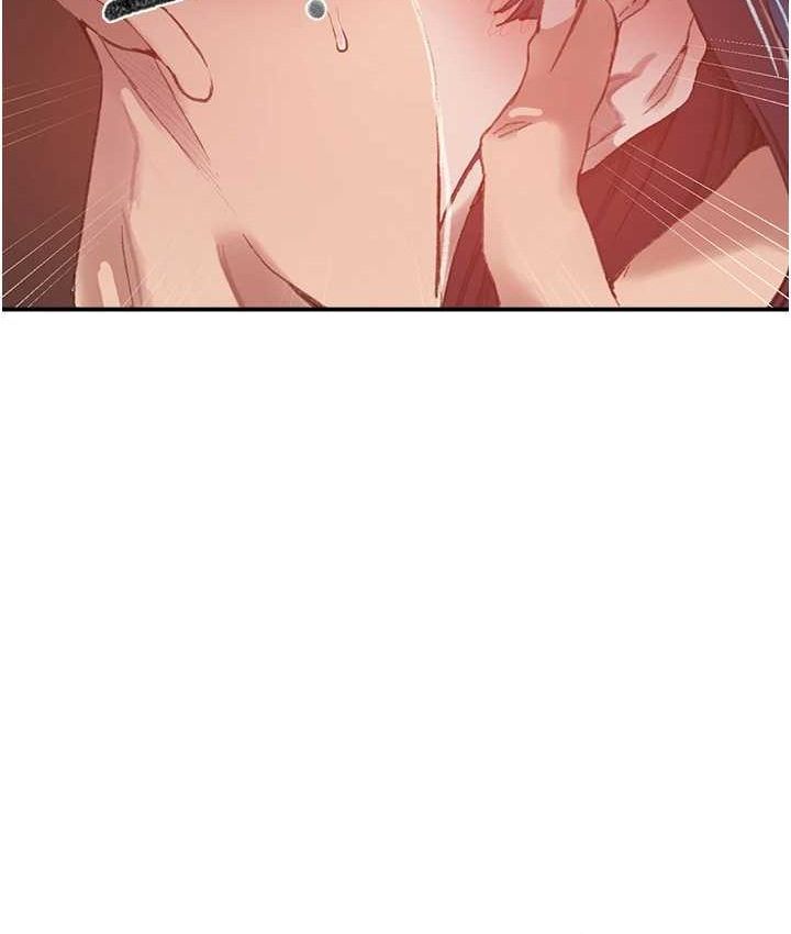 秘密教学第282話-速插速拔不算做愛