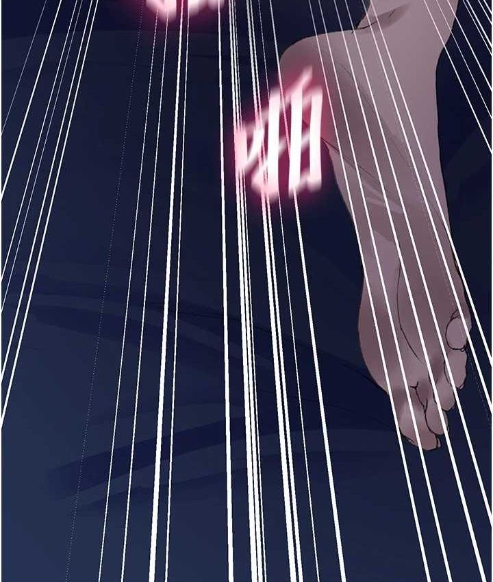 秘密教学第282話-速插速拔不算做愛