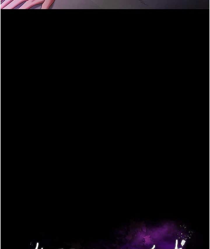 老闆娘的诱惑第70話-要把老婆獻給那種人?