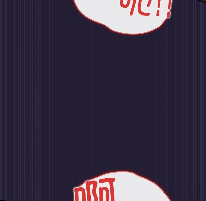 游戏规则我来定第116話