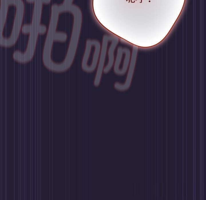 游戏规则我来定第116話