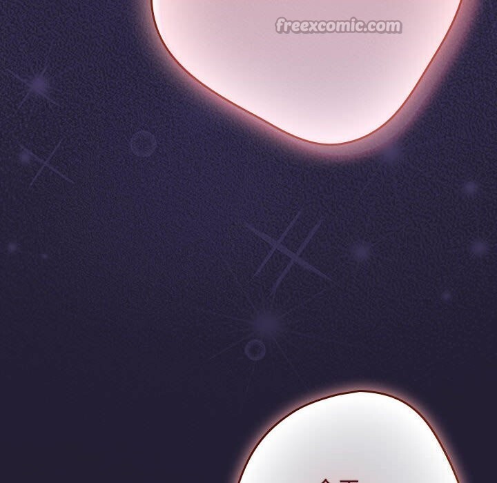 游戏规则我来定第116話