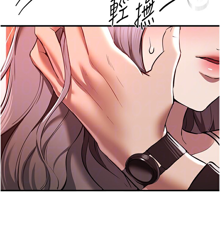 BeautifulDays第49話-沒穿內褲的戶外露出