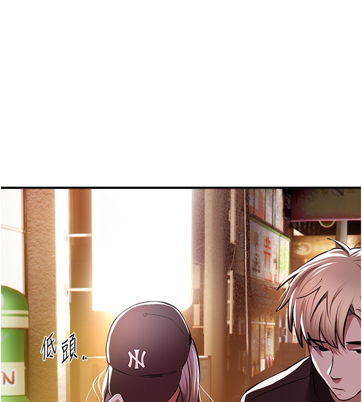 BeautifulDays第49話-沒穿內褲的戶外露出