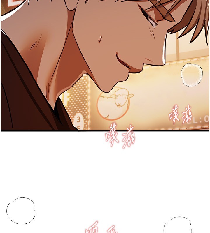 BeautifulDays第49話-沒穿內褲的戶外露出