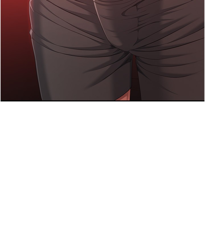 倒追游戏第16話-前輩，妳也想要嗎?