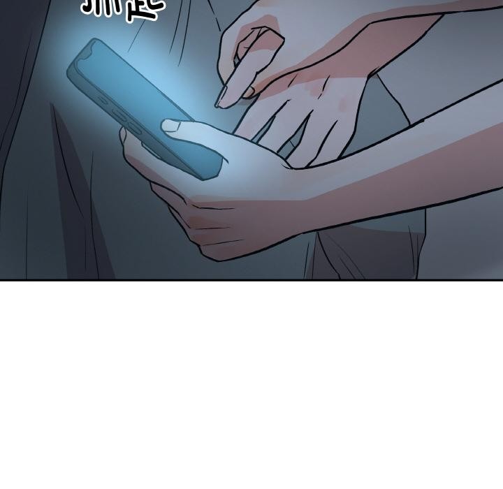 附属品少女的叛逆期第15話