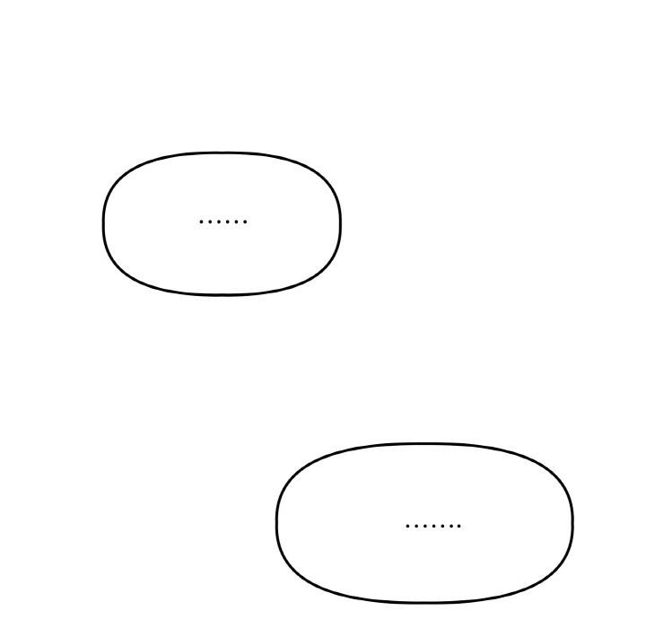 附属品少女的叛逆期第15話