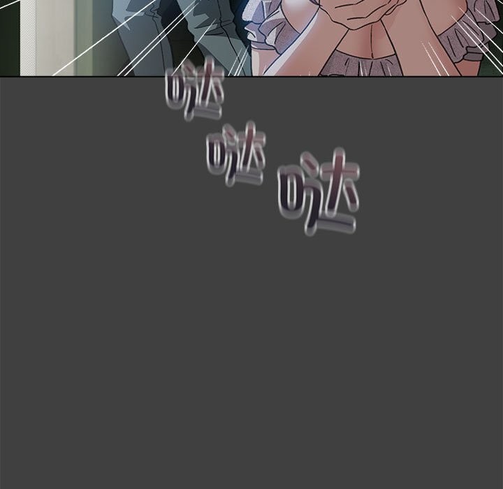 配角的生存任务第30話