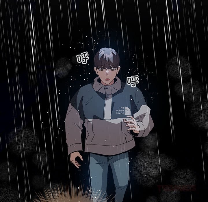 配角的生存任务第30話