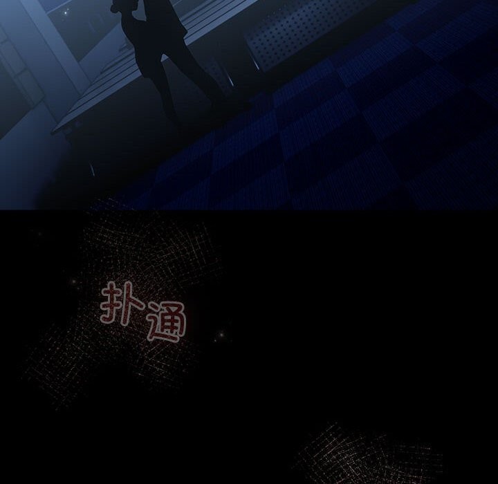 配角的生存任务第30話