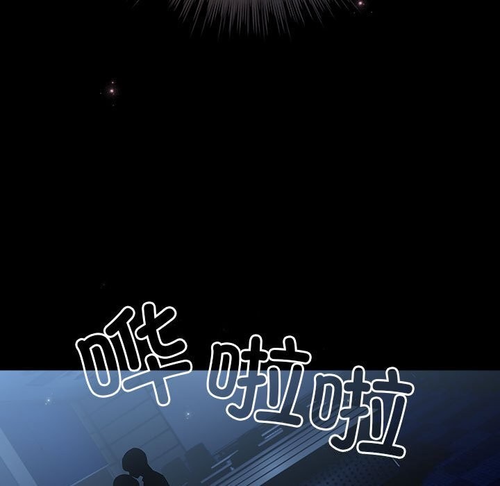 配角的生存任务第30話