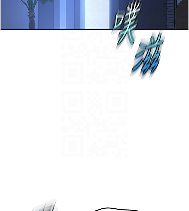 鲁蛇社畜的金手指第37話-連綿不絕的高潮