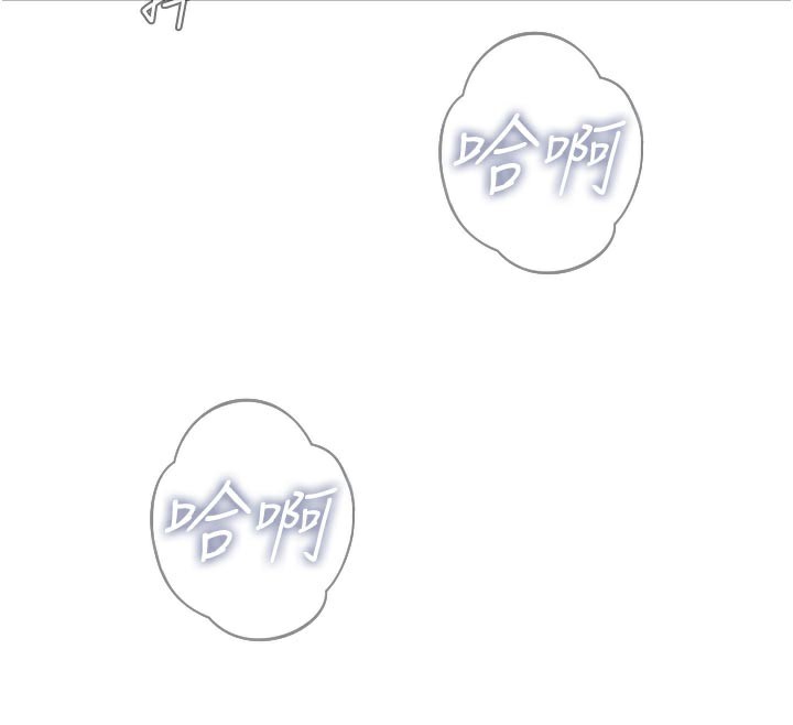 恶次人生第41話-開發後庭♥