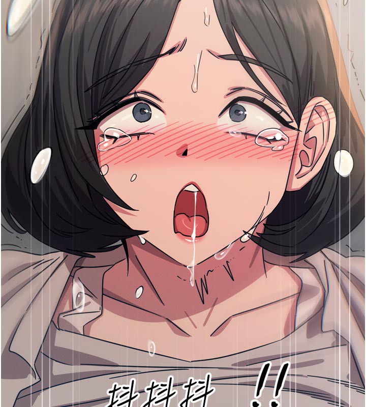 恶次人生第41話-開發後庭♥