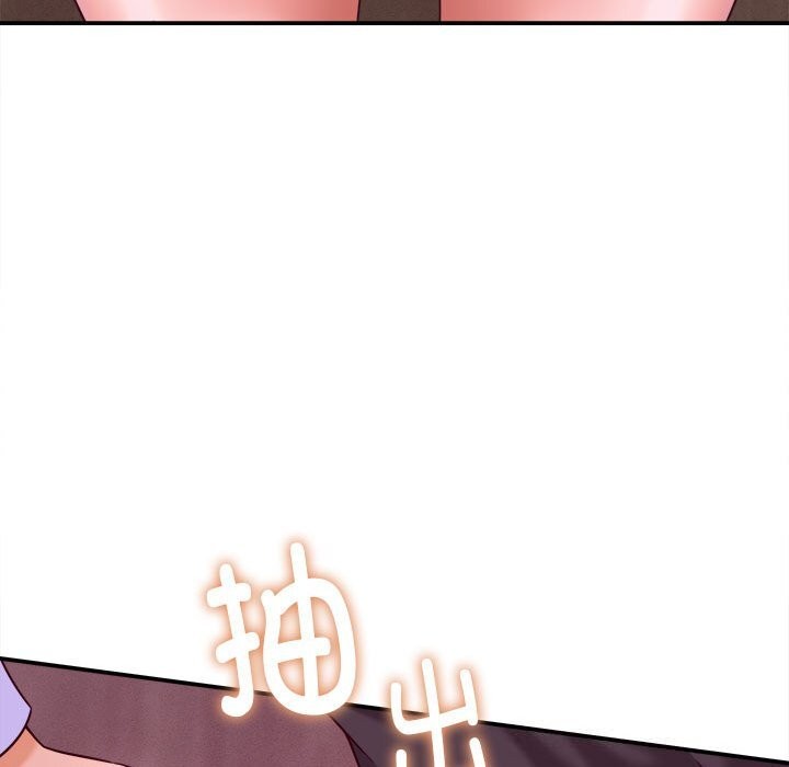 她们的夜晚属于我第7話