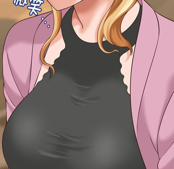 她们的夜晚属于我第7話