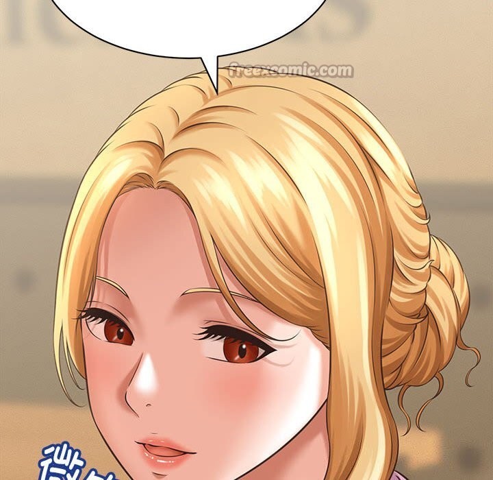 她们的夜晚属于我第7話