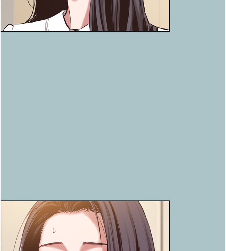 不要恋爱要打炮第9話-酒後亂性的前言