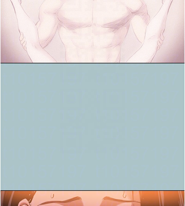 不要恋爱要打炮第9話-酒後亂性的前言