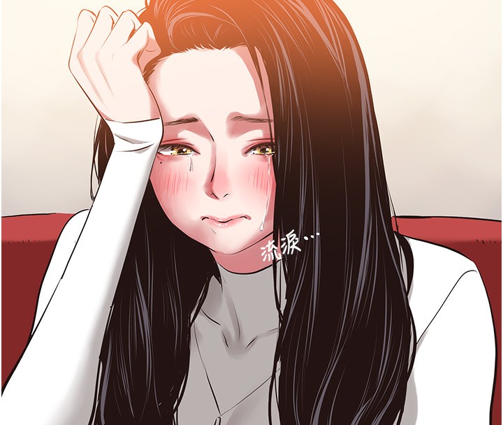 不要恋爱要打炮第9話-酒後亂性的前言