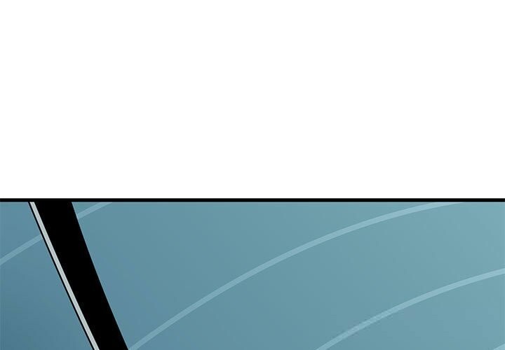 发小碰不得第84話