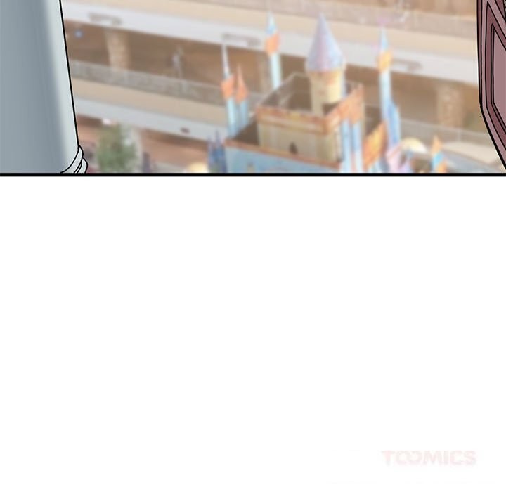 发小碰不得第84話