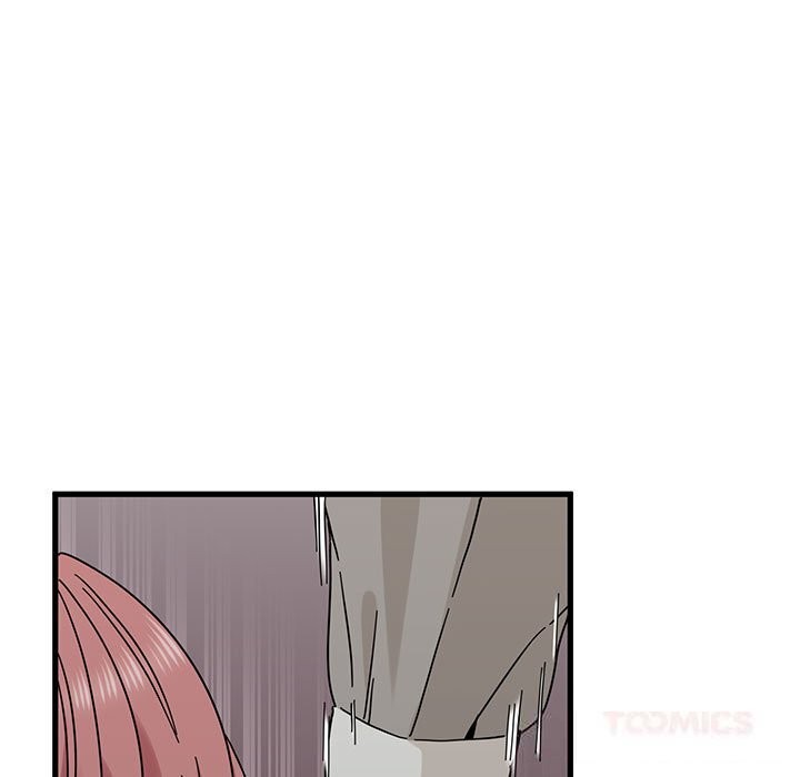 发小碰不得第84話