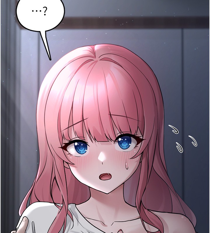 垃圾堆捡到宠物系萌妹第2話-主人,我有乖乖的唷♥