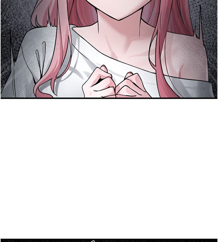 垃圾堆捡到宠物系萌妹第2話-主人，我有乖乖的唷♥