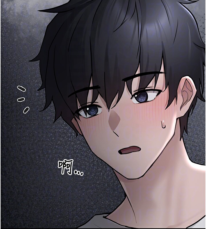 垃圾堆捡到宠物系萌妹第2話-主人,我有乖乖的唷♥