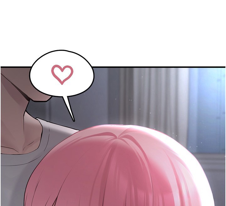 垃圾堆捡到宠物系萌妹第2話-主人,我有乖乖的唷♥