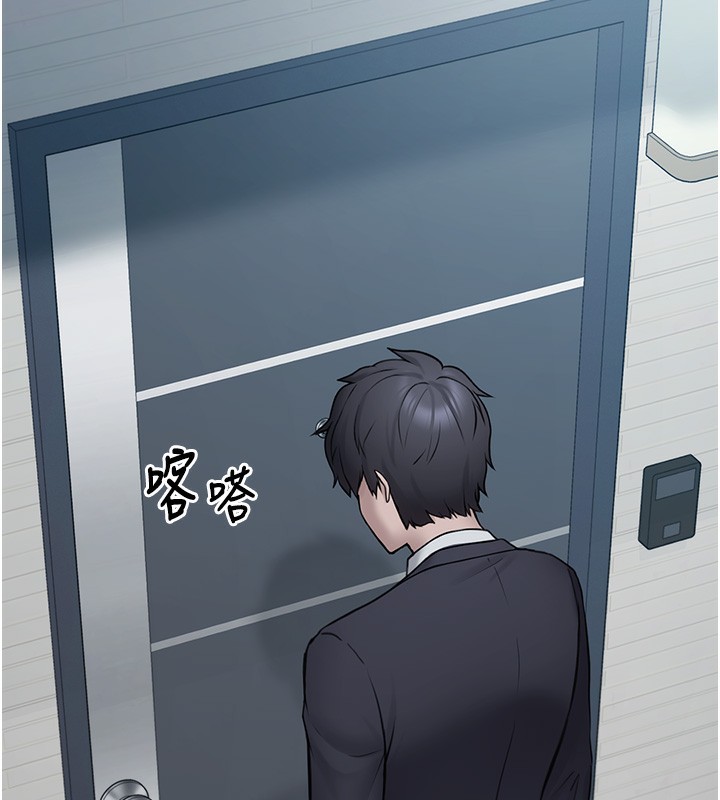 垃圾堆捡到宠物系萌妹第2話-主人,我有乖乖的唷♥