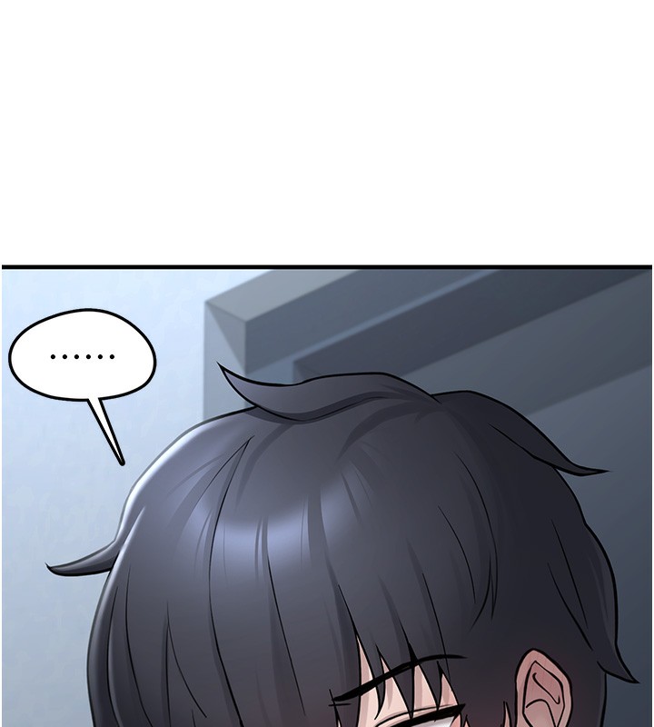 垃圾堆捡到宠物系萌妹第2話-主人,我有乖乖的唷♥